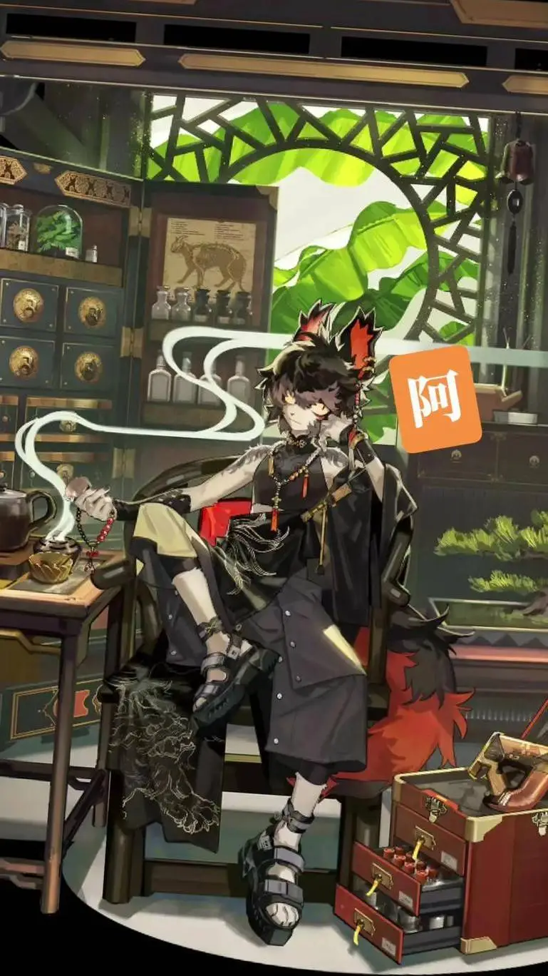 ai character: 阿 background