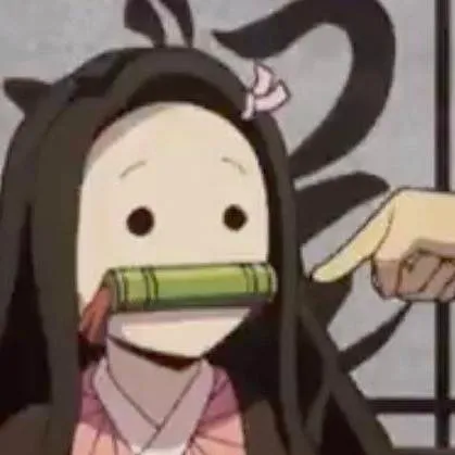 chat with ai character: 祢豆子