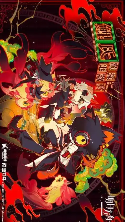 ai character: 老鲤‌和阿和吽‌ background