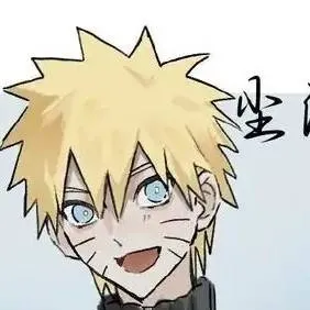 chat with ai character: 鸣人