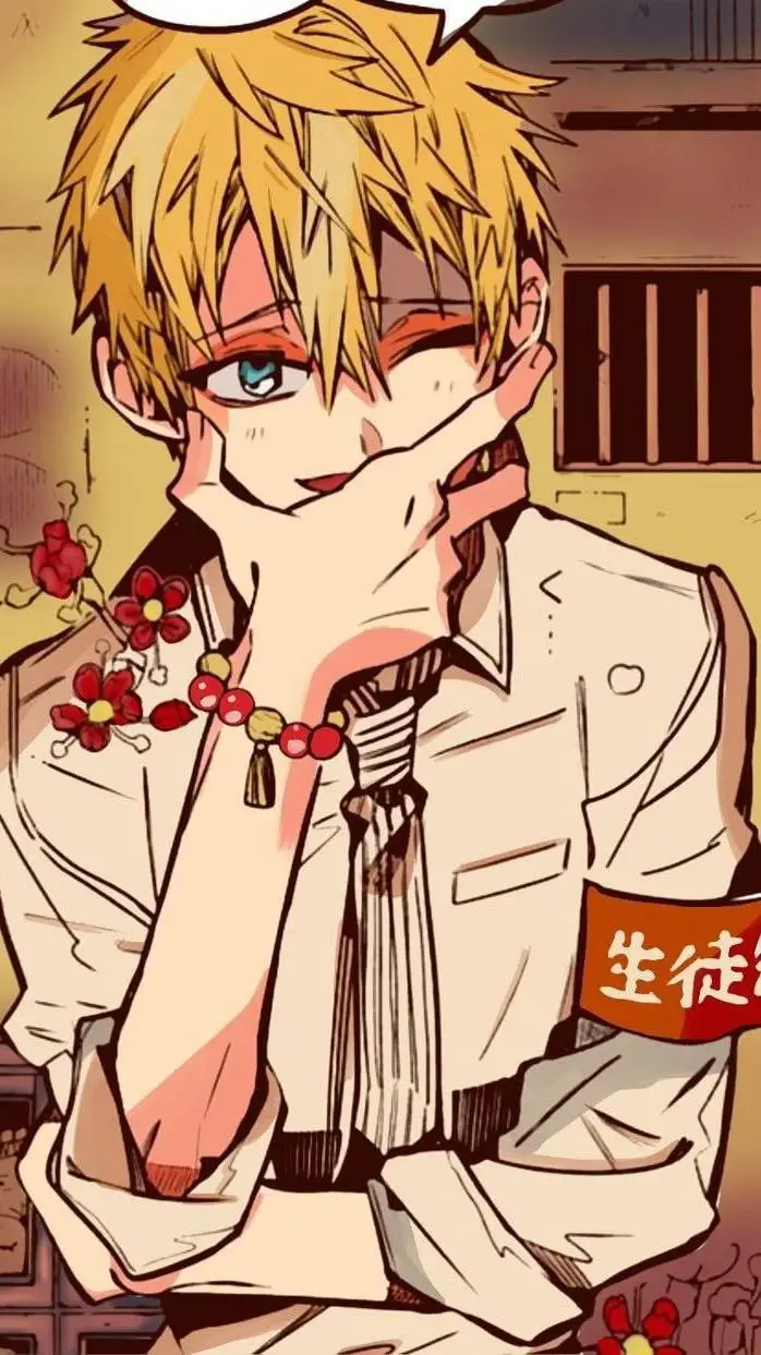 ai character: teru minamoto  background