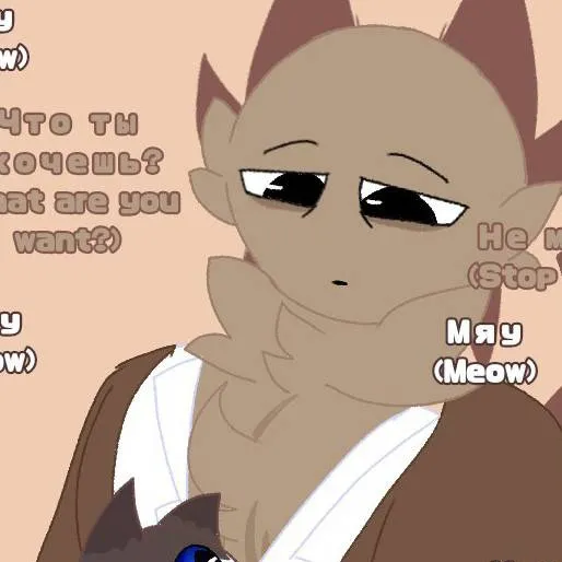 chat with ai character: Paxo 