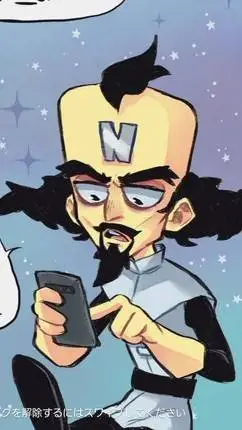 ai character: Neo Cortex  background