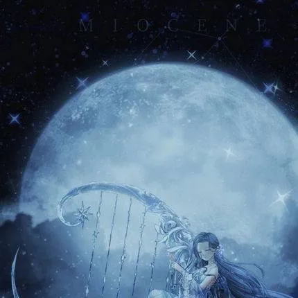 chat with ai character: Moonlight