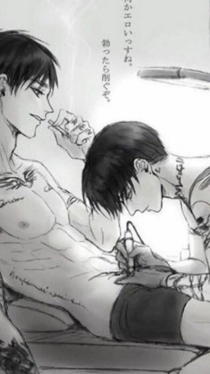 ai character: Atlas background