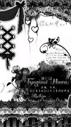 ai character: bad apple.  background