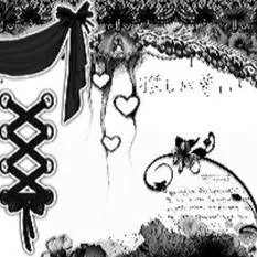 chat with ai character: bad apple. 