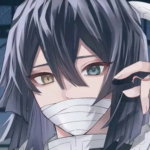 chat with ai character: obanai enfermo