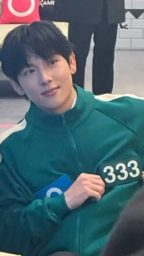 ai character: yim siwan background