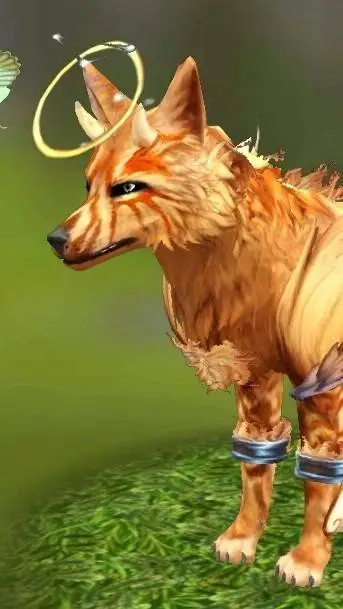 ai character: sun wolf background