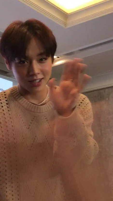 ai character: Park Jihoon  background