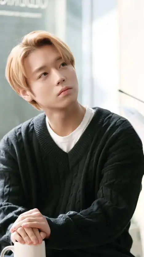 ai character: Park Jihoon  background