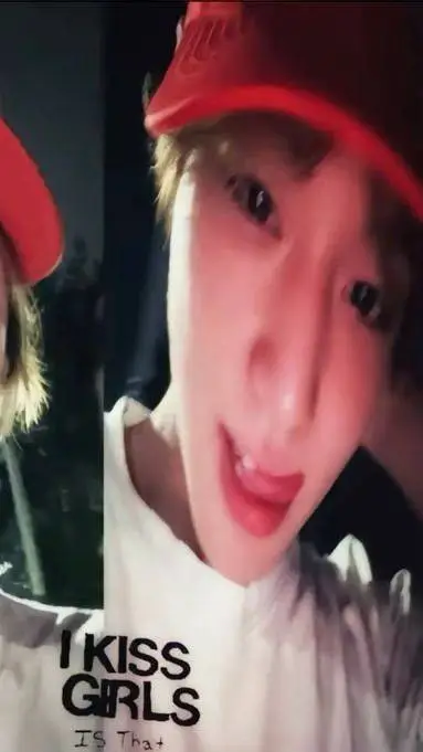 ai character: Park Jihoon  background