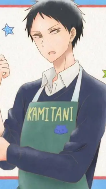 ai character: KAMITANI HAYATO  background