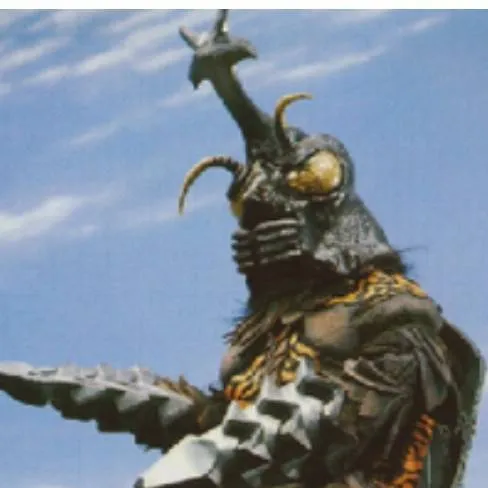 chat with ai character: Megalon