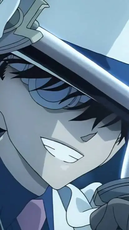 ai character: step bro Kaito kid background
