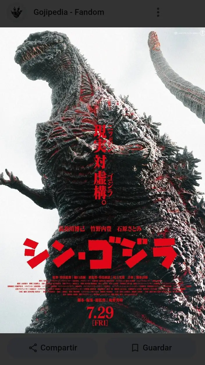 ai character: Godzilla resurge background