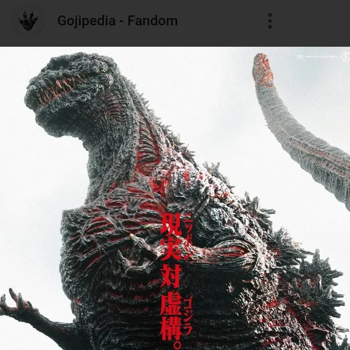 chat with ai character: Godzilla resurge