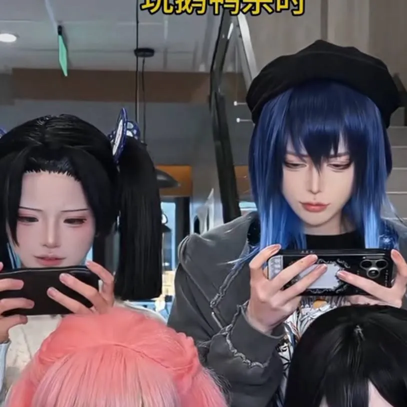 chat with ai character: inoaoi e obamitsu 