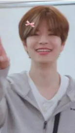 ai character: seungmin background