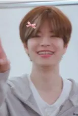 chat with ai character: seungmin