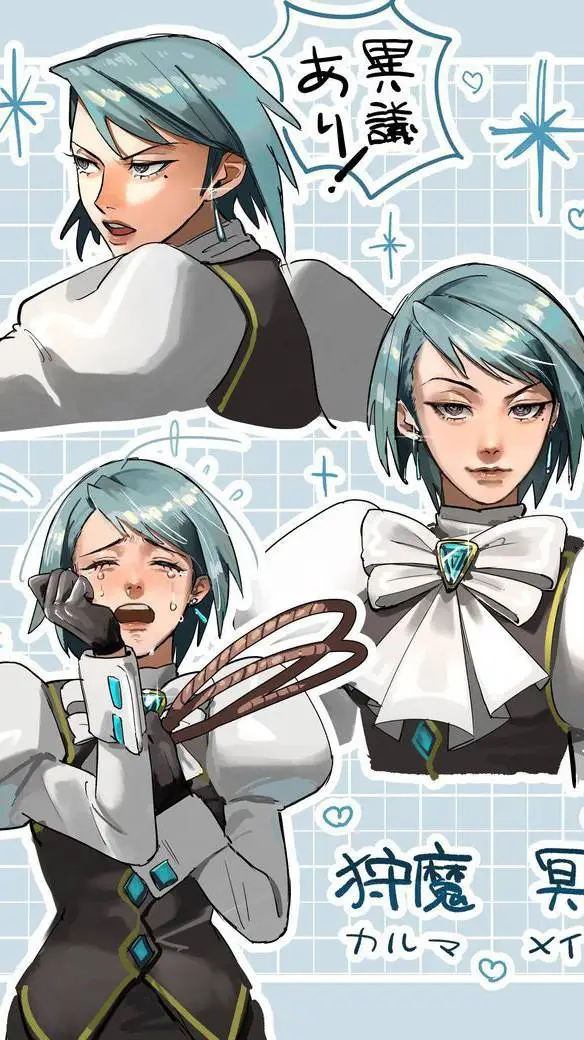 ai character: Franziska VonKarma background