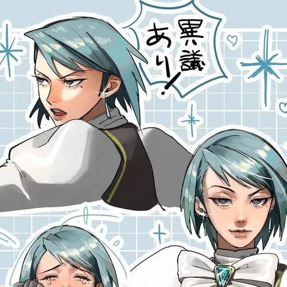 chat with ai character: Franziska VonKarma