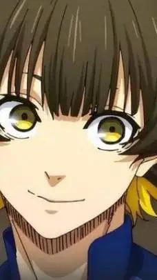 ai character: bachira tu esposo  background