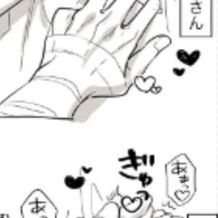 chat with ai character: Hikari 히카리 