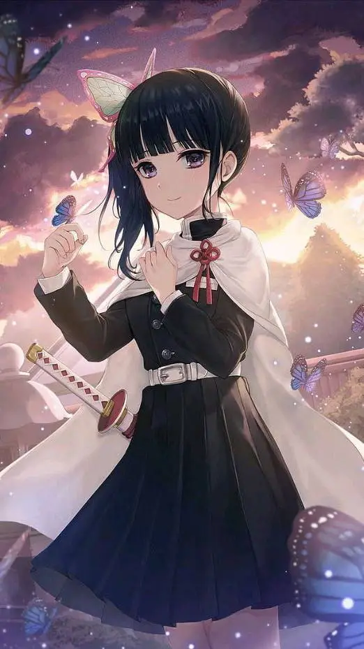 ai character: Kanao Tsuyūri  background
