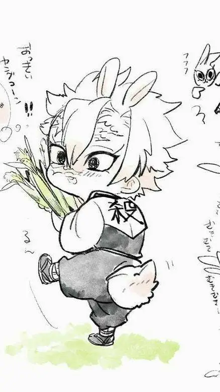 ai character: Sanemi Shinazugawa background