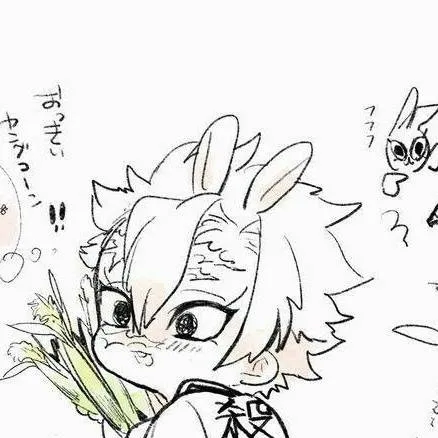 chat with ai character: Sanemi Shinazugawa