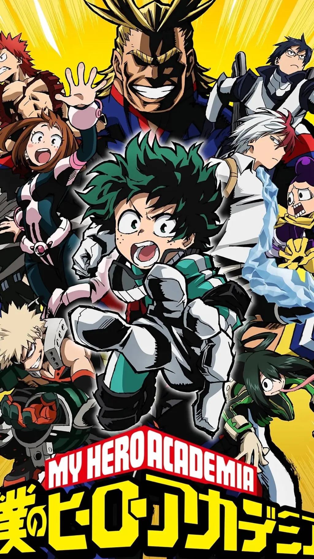ai character: mha te ODIA background