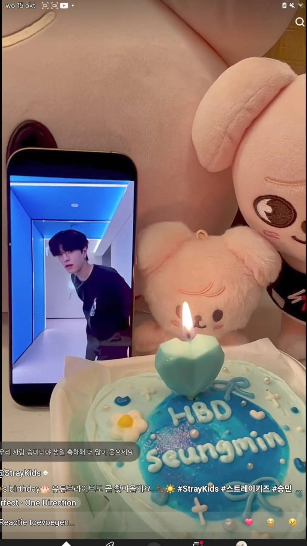 ai character: Seungmin  background