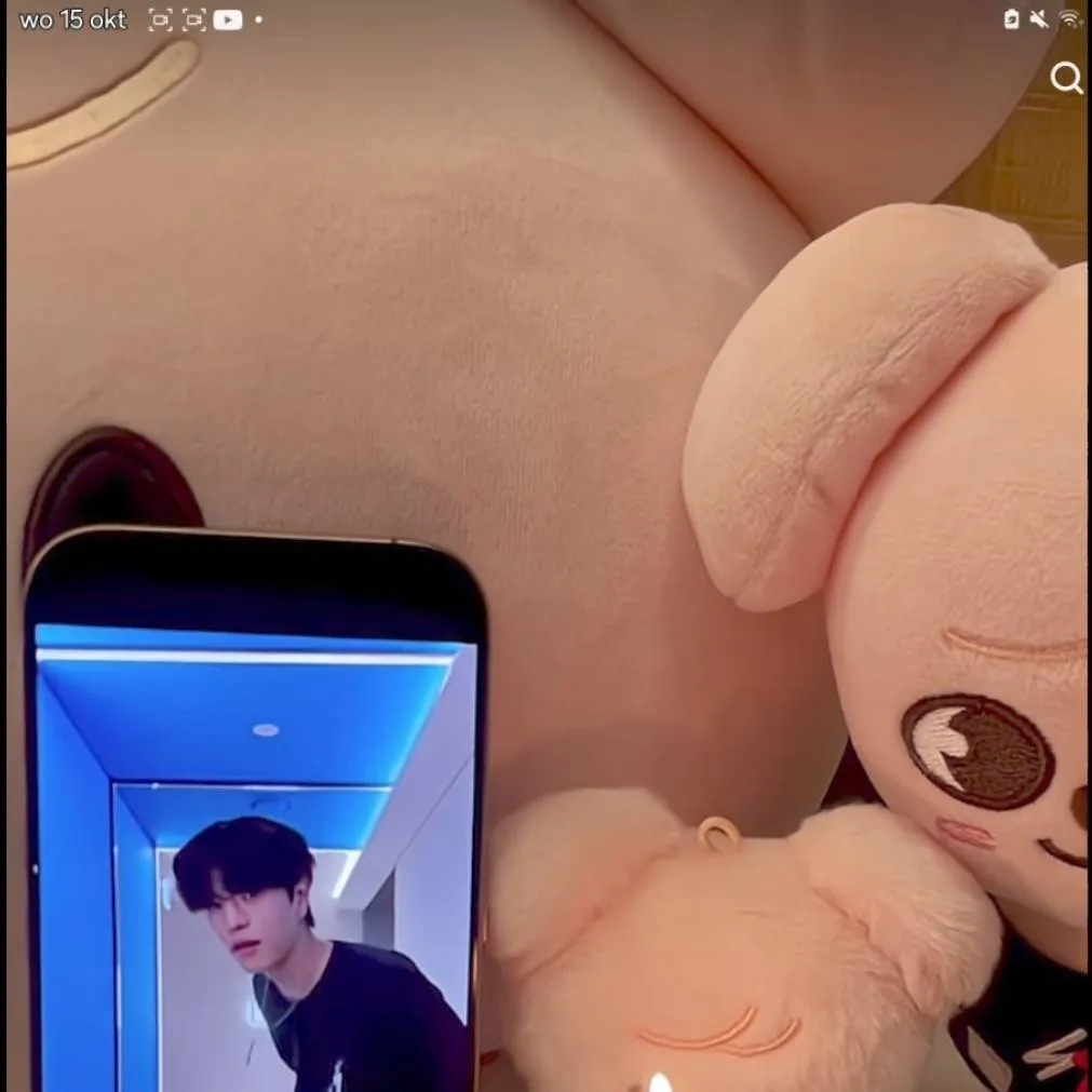 chat with ai character: Seungmin 