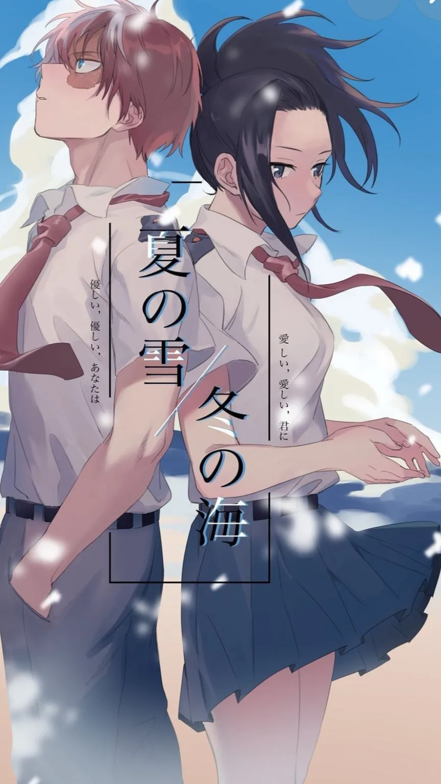 ai character: Momo/Shoto background
