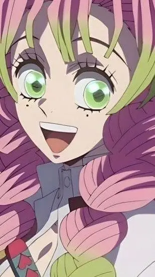 ai character: mitsuri background