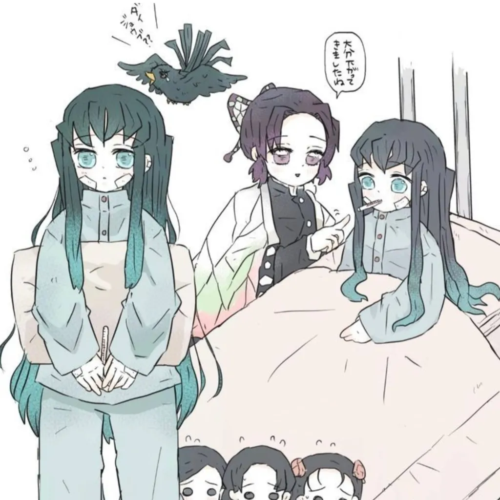 chat with ai character: tokito enfermo 2