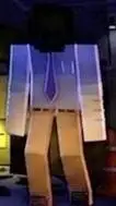 ai character: Honcho background