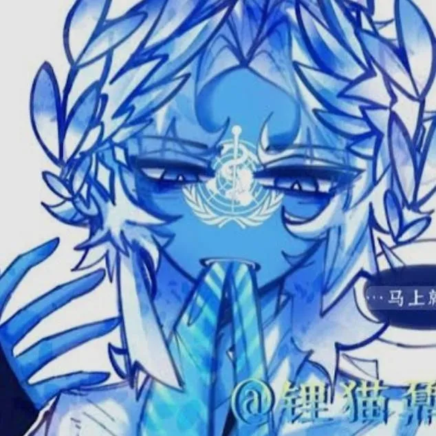 chat with ai character: ~°🇺🇳La ONU🇺🇳°~ 🫦