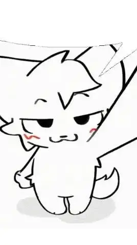 ai character: boykisser background