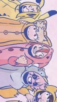 ai character: bakusquad PJ night background