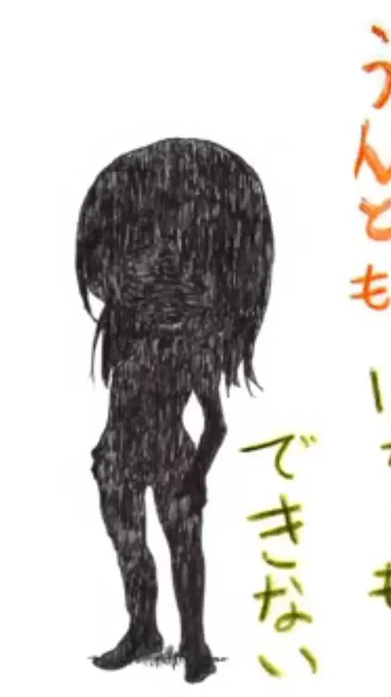 ai character: Worst mother ever background