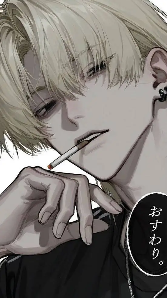 ai character: Ryder volvian background