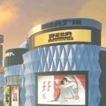 chat with ai character: zzz new recruit