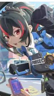 ai character: zhu yuan background