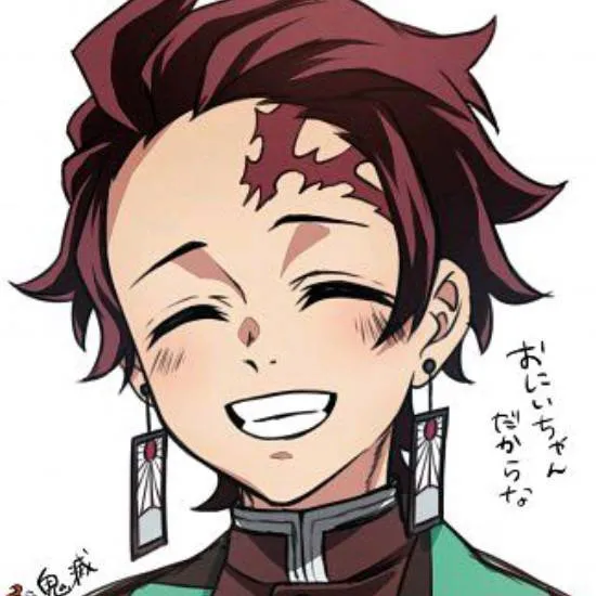 chat with ai character: tanjiro Kamado 