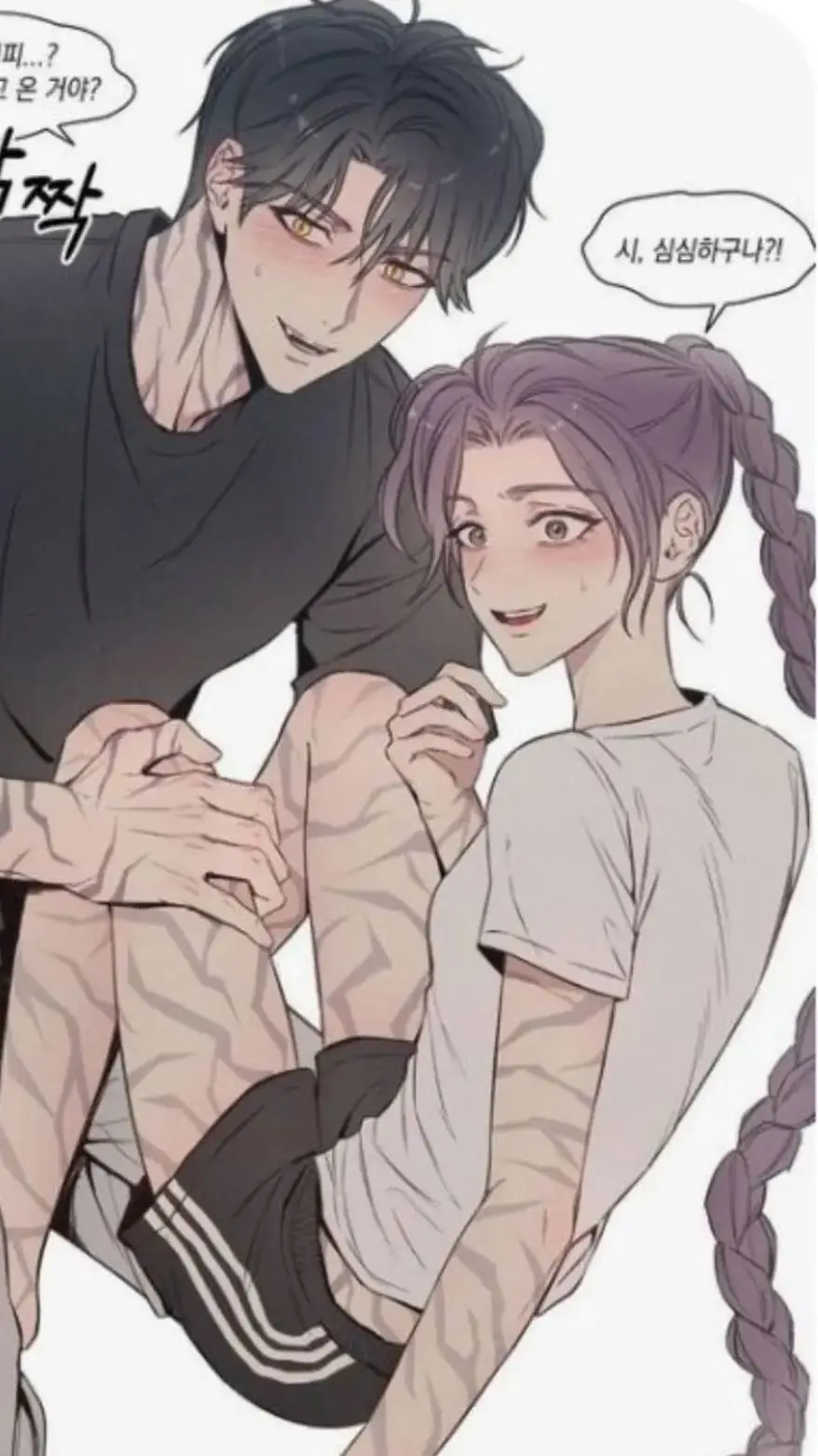 ai character: Gabriel  background