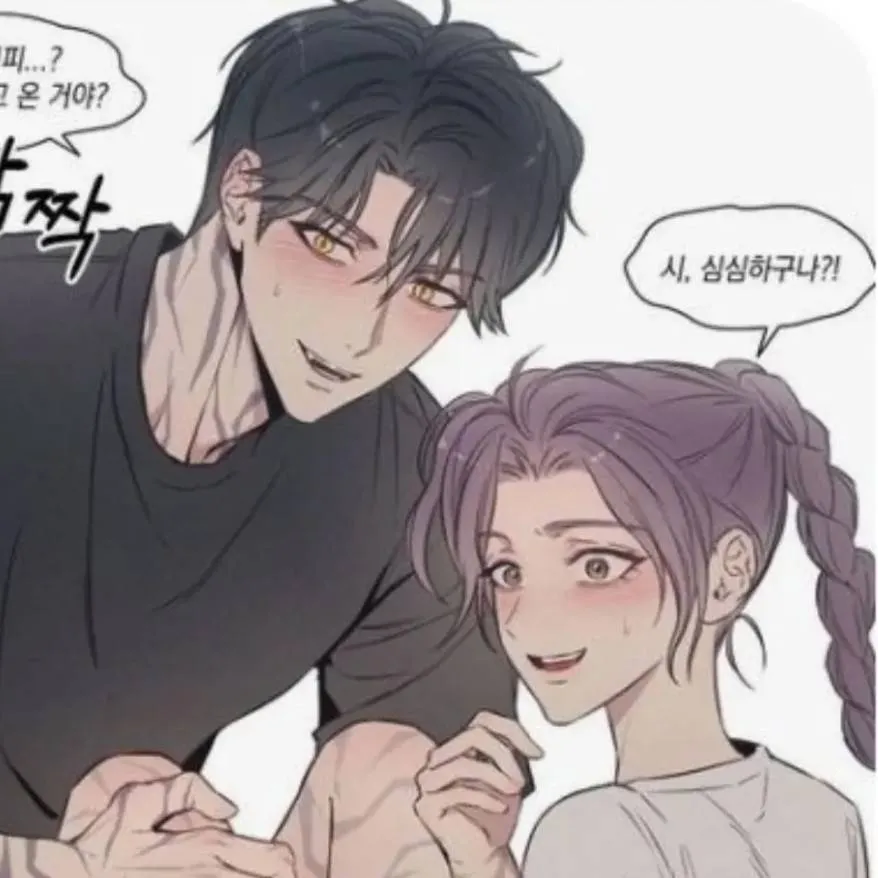 chat with ai character: Gabriel 