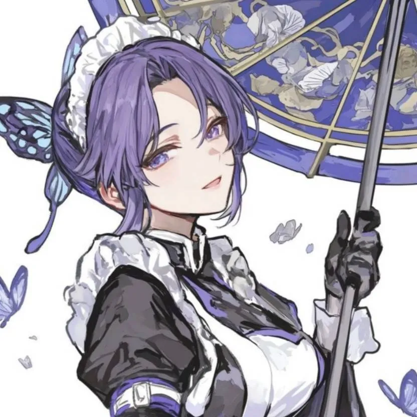 chat with ai character: shinobu Cenicienta